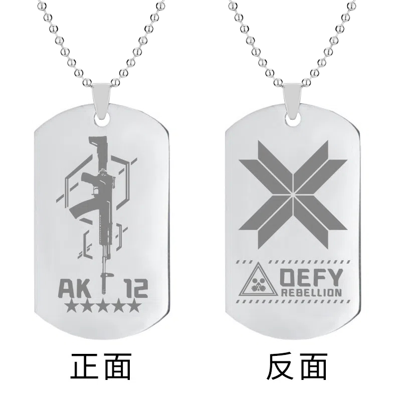 Girls Frontline Necklace for W - đánh giá và giá Men Accessories Neck Chain