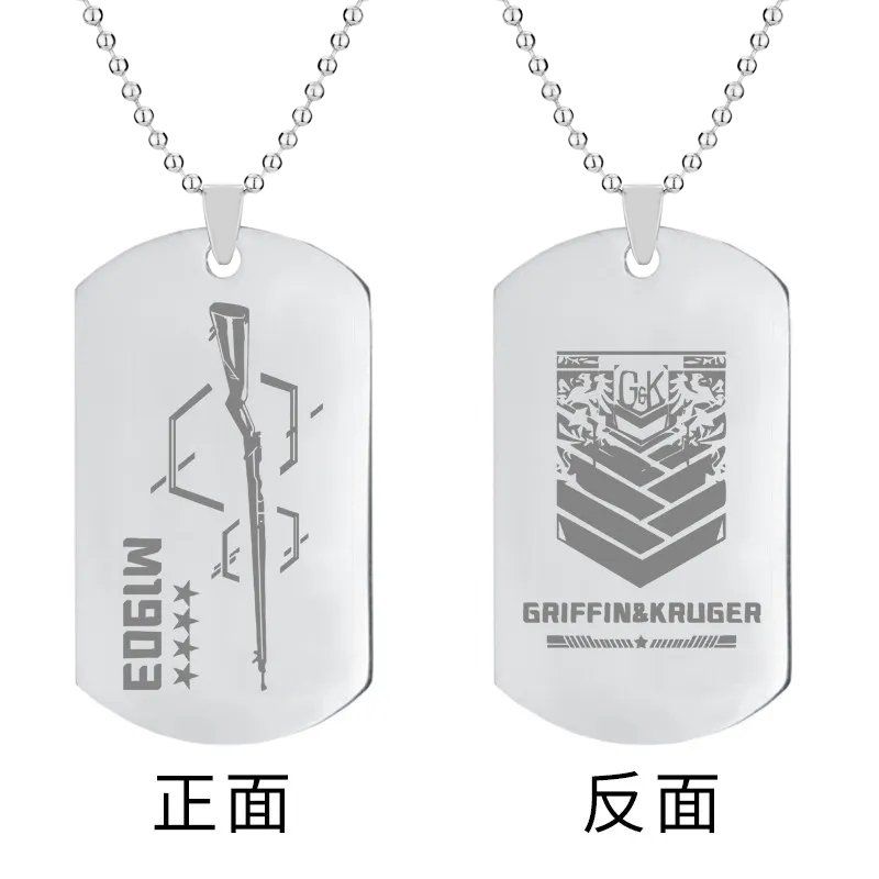 Girls Frontline Necklace for W - đánh giá và giá Men Accessories Neck Chain