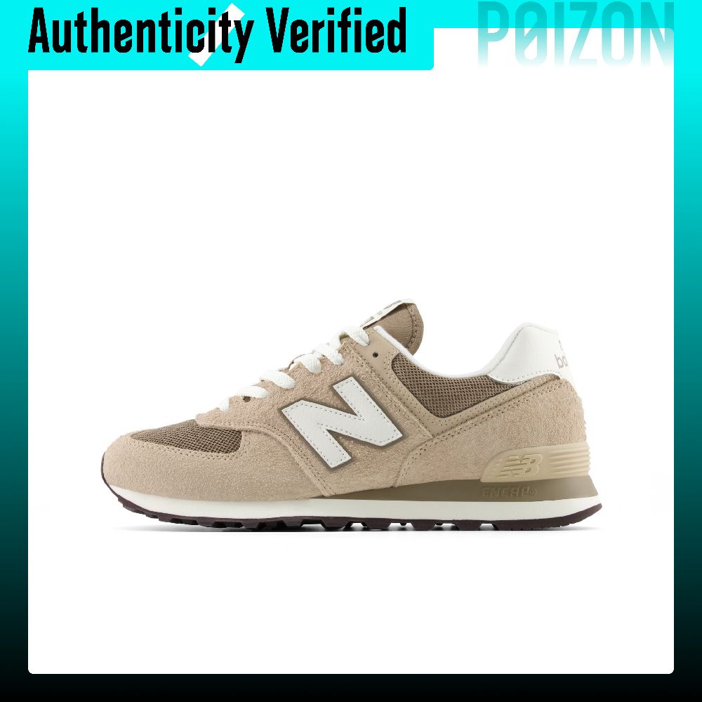 New Balance NB 574 Running Sho - đánh giá và giá New Balance Shoes 574