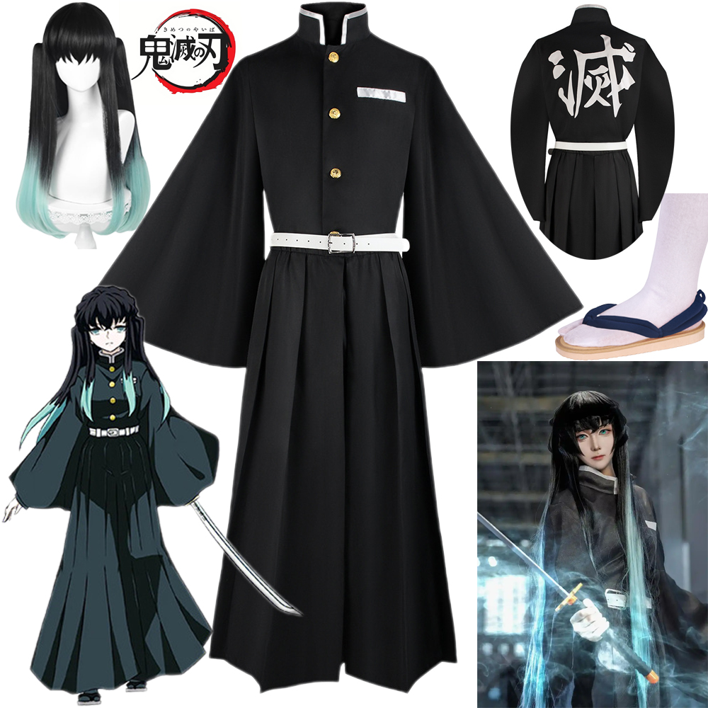 Tokitou Muichirou Cosplay Cost - đánh giá và giá Men'S Kimono Accessories