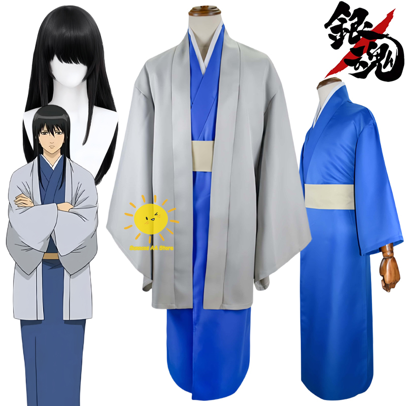 Anime Katsura Kotarou Cosplay  - đánh giá và giá Men'S Kimono Accessories